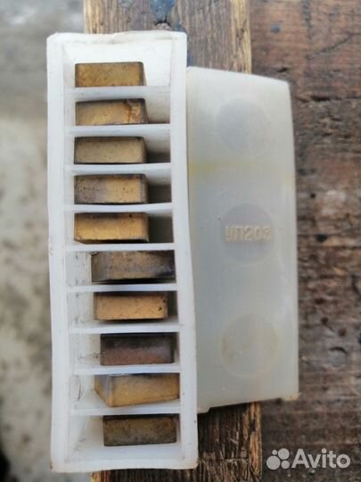 Сменные пластины для резцов уп 203 (СССР)