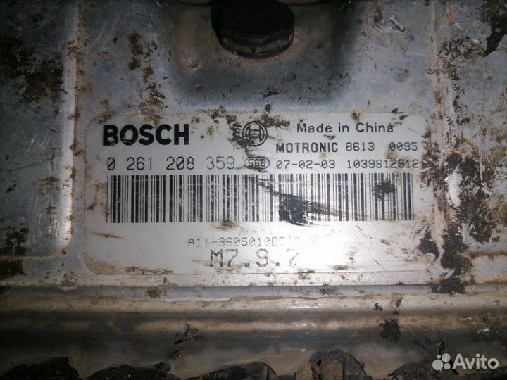 Эбу блок управления двигателем Hyundai Accent