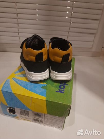 Ботинки детские демисезонные для мальчика