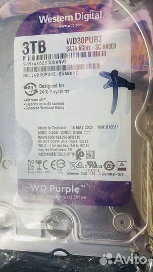 Жесткий диск Western Digital WD Purple 3 тб