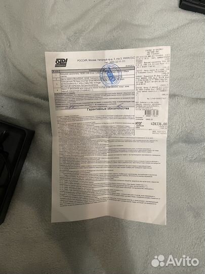 Планшет Asus VivoTab SMART ME400CL