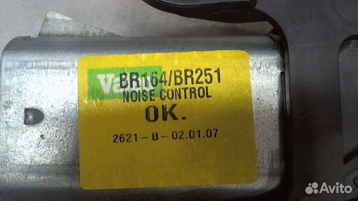 Двигатель стеклоочистителя задний Mercedes ML W164