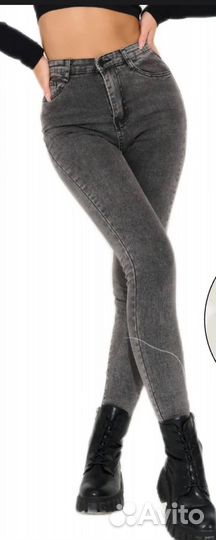 Джинсы скини женские