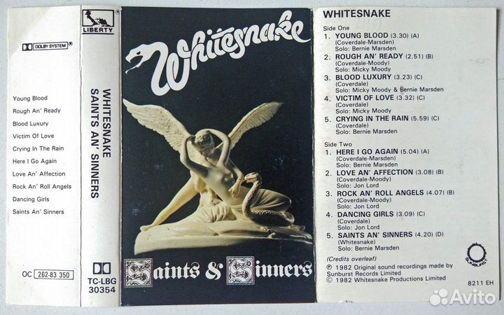 Фирменные аудиокассеты. Рок. Есть редкие