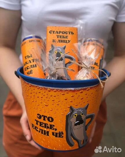 Мужской пивной подарок в ведре