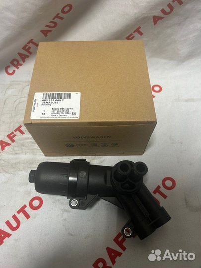 Корпус фильтра Vag