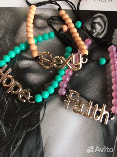 Браслеты новые