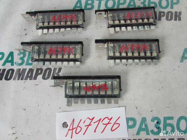 Блок предохранителей для Hyundai Elantra 5 2011-2