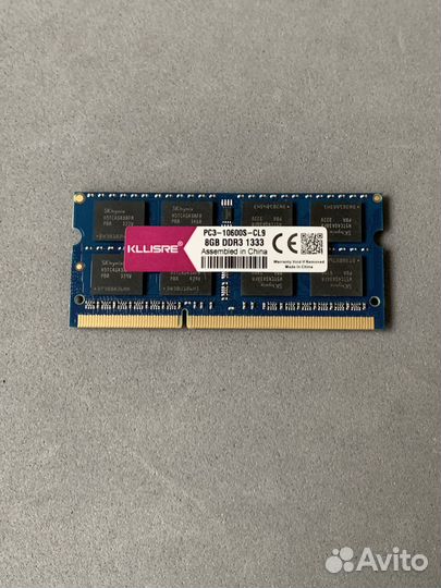 Оперативная память для ноутбука ddr3/8gb (новая)