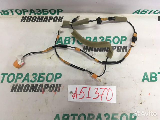 Провод для Toyota Corolla 10 2006-2013г