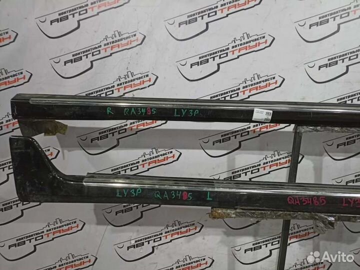 Порог пластик mazda MPV LY3P левый правый 2 порога