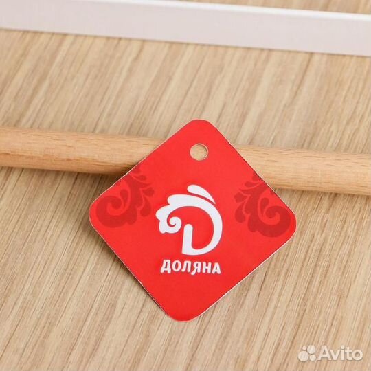 Держатель для полотенец подвесной Доляна, 30,510 с