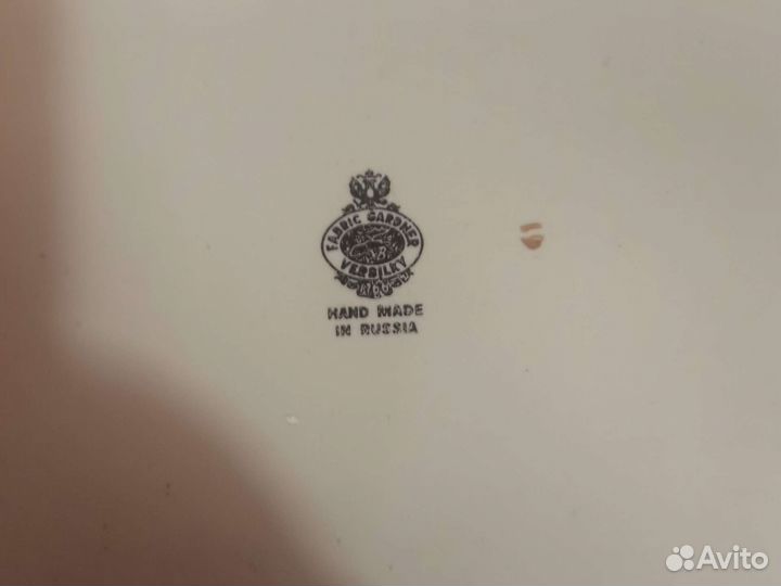 Сервиз кофейный тет-а-тет Вербилки