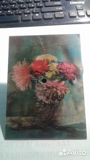 Объемная открытка,музыкальный сувенир,1975 год