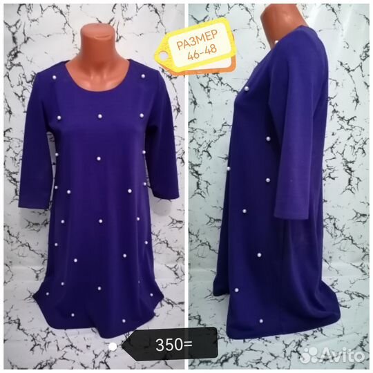 Платье женское(46-48)