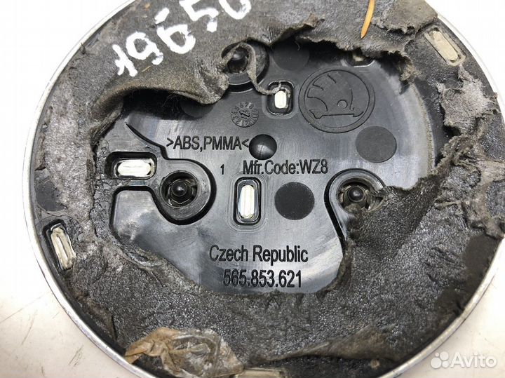 Эмблема на дверь багажника Skoda Kodiaq