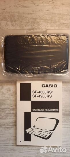 Casio Электронный дневник SF-4600RS