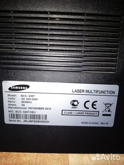 Принтер лазерный мфу samsung scx-3207