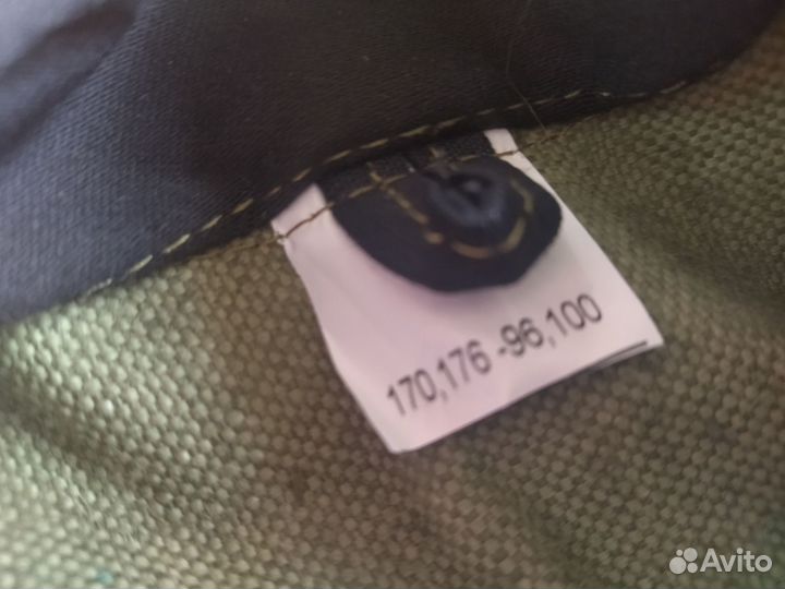 Костюм сварщика