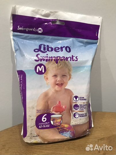 Трусики для плавания Libero 7-12 кг S 12 шт
