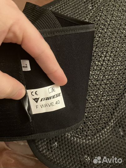 Защита спины dainese