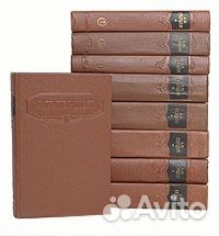 Собрание сочинений Герцен 9т