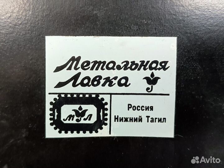 Поднос жостовской росписью