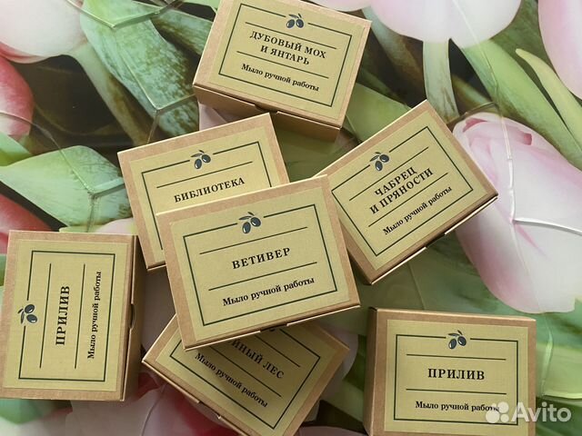 Мыло с нуля ручной работы