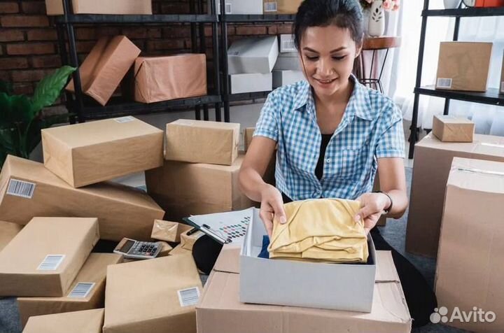 Упаковщица