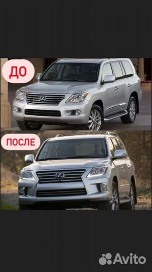 Lexus LX570 2008-2011 Рестайлинг в 2012+ год K6QS6