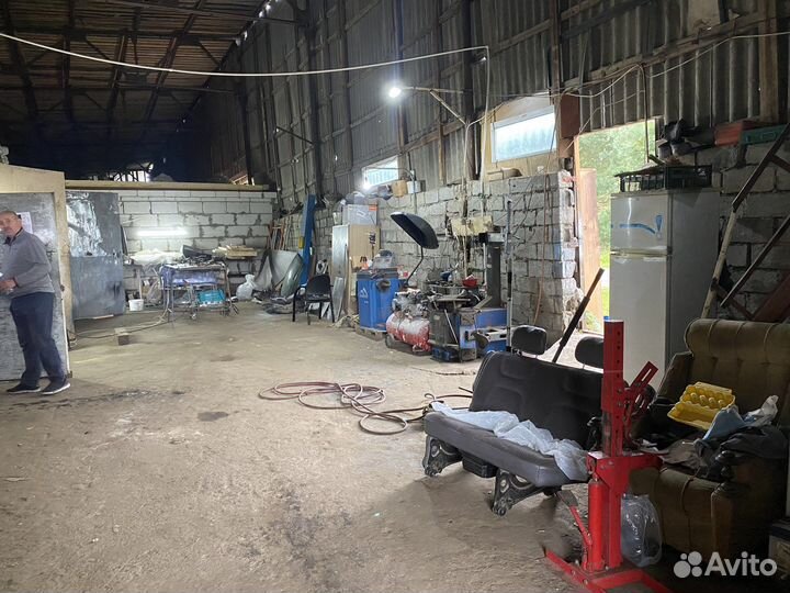 Автосервис