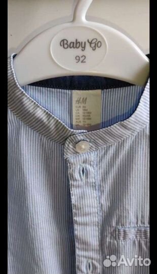 Детская Рубашка H&M