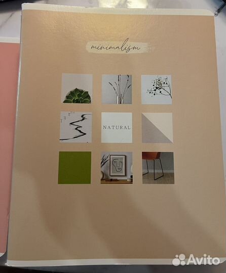 Комплект тетрадей 96л 6шт