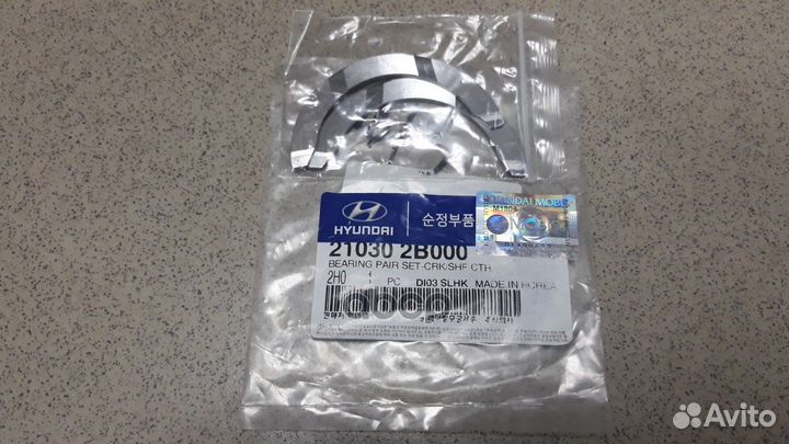 Полукольца коленвала 210302B000 Hyundai-KIA