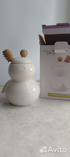 Горшочек для меда