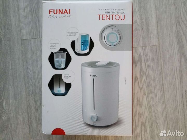 Увлажнитель ультразвуковой с уф-лампой Новый