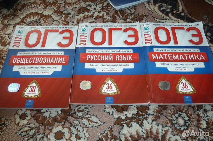 Учебники 4-11 классы