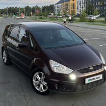 Ford S-MAX 2.3 AT, 2008, 245 000 км, с пробегом, цена 1 030 000 руб.