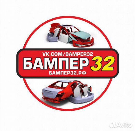 Крыло Нива Шевролет абс пластик