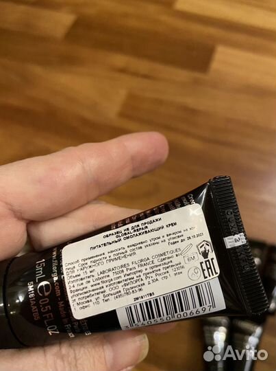 Новый крем Filorga global repair 15 мл