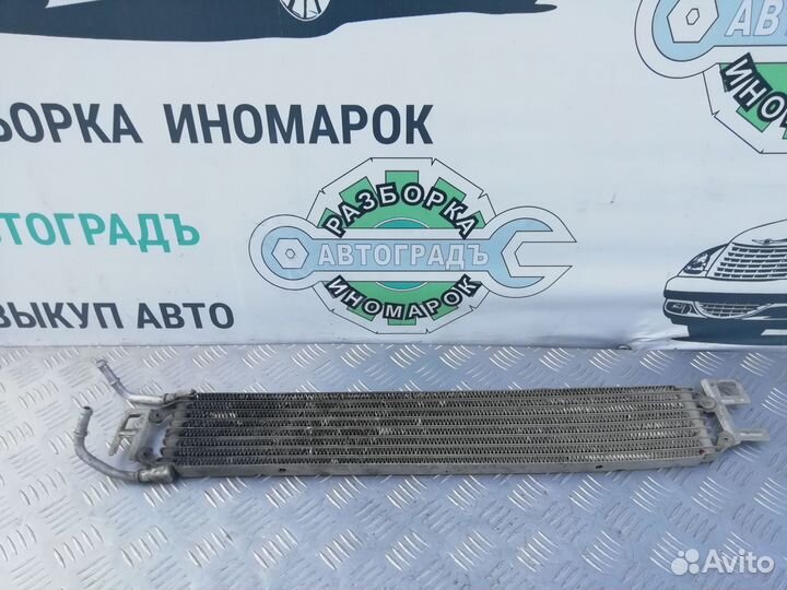 Радиатор АКПП Ford Focus 1 2.0 Split Port 2001г