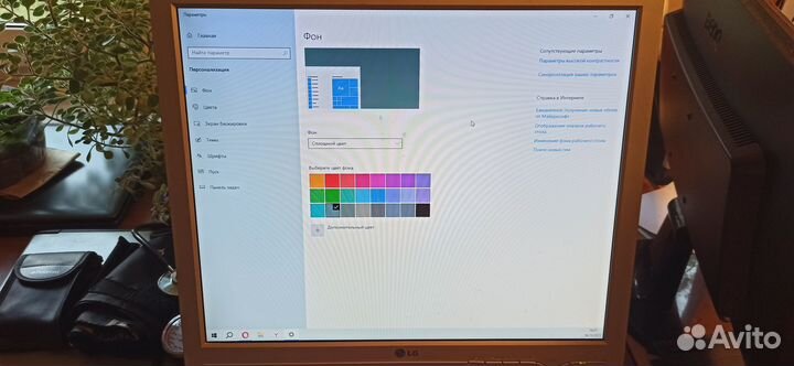 Мониторы для компьютера 15,17,19,20 дюймов