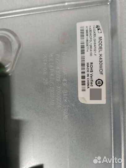 T-con 6870C-0801A H/F