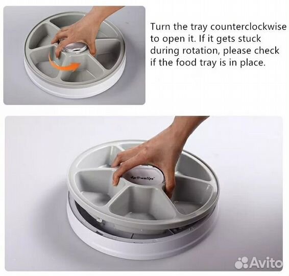 Автокормушка для животных