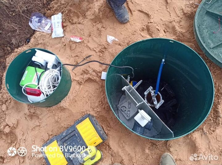 Септик Топас