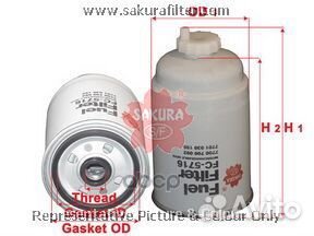 Фильтр топливный FC5716 Sakura
