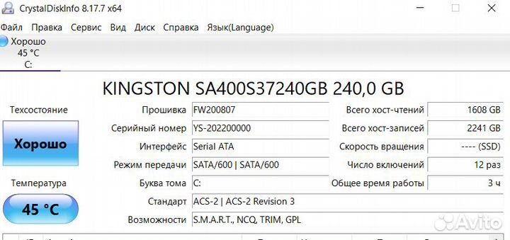 Ноутбук asus на Core i3-7020U/ MX110/ Full Hd
