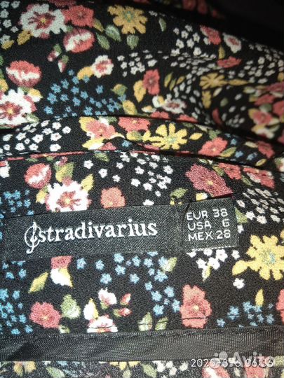 Юбочка гафре