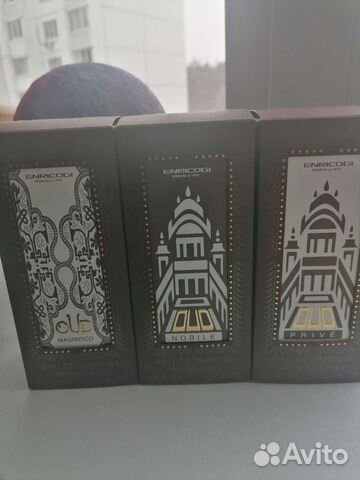 Oud Prive, Enrico Gi