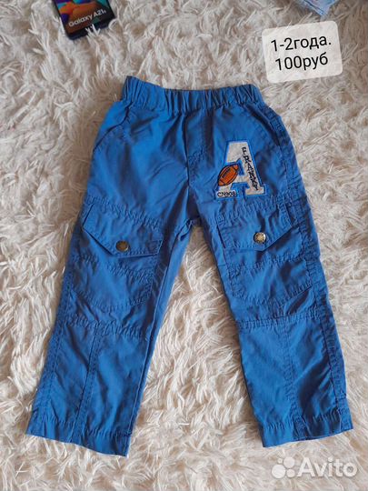 Вещи на 1-3года